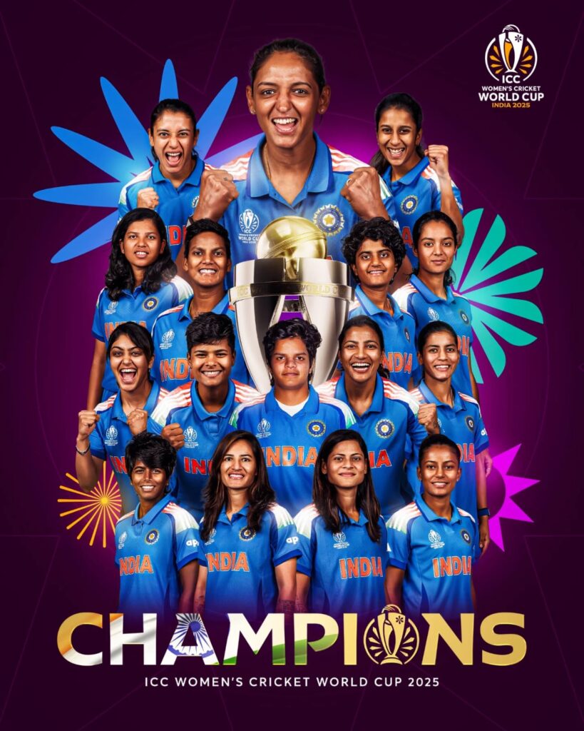 India's Maiden Women's World Cup Victory: A Historic Triumph in Cricket.